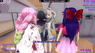 Play as Mitsuri Kanroji  Yandere Simulator [upl. by Zindman]