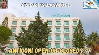 Antigoni Hotel Protaras Cyprus  Will it Open This Year [upl. by Marguerita586]