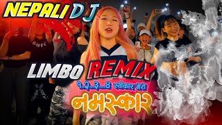 SWIKARA MERO NAMASKAR LIMBO REMIX DJ CYJOH [upl. by Karole]