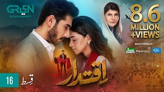 Iqtidar Episode 16 ENG CC Anmol Baloch  Ali Raza  8th November 2024  Green TV Entertainment [upl. by Wernsman374]