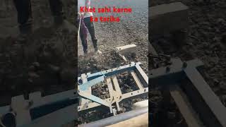 khet sahi karne ka tarika farming shorts video vishal thakur [upl. by Rector785]