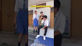 Teacher school me mother comedy funny school schoollife fun scholllife ytshorts funnyshorts [upl. by Lerat]