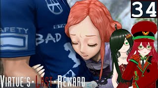 VLR34 Face Reveals [upl. by Arocat]