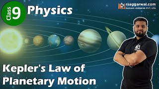 Keplers Law of Planetary Motion in Hindi  Physics Class 9 Chapter 10 Gravitation  RS Aggarwal [upl. by Akla871]