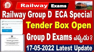 Railway Group D ECA Related Tender Open Group D Exam Dates amp Latest Update by SRINIVASMech [upl. by Danielle]