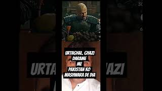 PAKISTAN KO MASHWARA ERTAGAL URTAGHAL GHAZI trending [upl. by Carrillo823]