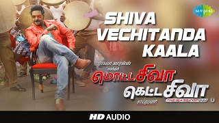 Motta Shiva Ketta Shiva  Shiva Vechitanda Kaala  Original Audio Song  Raghava Lawrence [upl. by Onit]