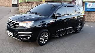 2017 SSANGYONG TURISMO  USED CAR [upl. by Gney213]