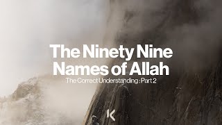 AlGhanee  The Ninety Nine Names Of Allah [upl. by Arly208]