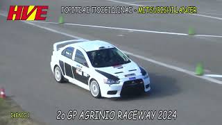 GORITSAS POSIDONAS  2ο GP AGRINIO RACEWAY 2024 [upl. by Dunn59]