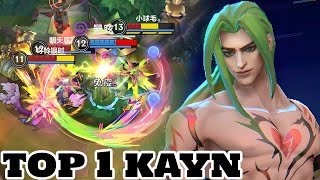 Wild Rift Kayn  Top 1 Kayn Gameplay Rank [upl. by Enasus]