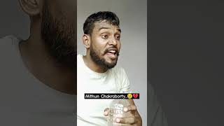 Mithun Chakraborty sad dailog💔😢youtubeshorts reaction shorts viralvideo dailog emotional [upl. by Sirraf543]