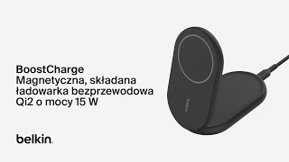 Magnetyczna składana ładowarka bezprzewodowa Belkin BoostCharge [upl. by Eceryt]