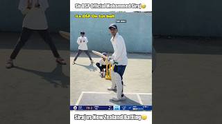 Sir DSP viv official Mohammed Siraj batting😅 shorts cricket trending [upl. by Ardek]