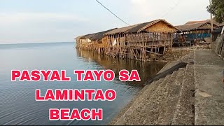 LAMINTAO BEACH TALISAY BAROTAC NUEVO  ILOILO [upl. by Hepzi]