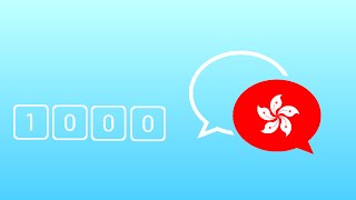 1000 câu tiếng Quảng Đông giao tiếp hằng ngày thông dụng nhất  Learn Cantonese Phrase Conversation [upl. by Anawak775]