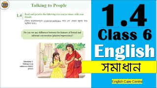 Class 6 English 14 page 35 Talking To People Class 6 English Class 6 English 14 solution [upl. by Renate682]