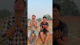 भगवान ने हमारी सुन ली tag shots funny tranding youtubeshorts ytshorts youtuber [upl. by Iline295]