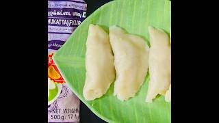 anil kozhukattai maavu recipe anilkozhukattaiytshorts [upl. by Jedlicka]