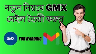 Easy Steps to Create a GMX Email and New Method Tutorial  Gmail Forwarding  GMX [upl. by Innavoig]