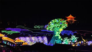 Zigong Lantern Festival in Sichuan [upl. by Delahk706]