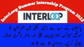 InterLoop Summer Internship Program 2022 apply online [upl. by Merriott]