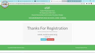 How to registration class 8 or 9 ।। ESIF JSC or SSC [upl. by Yrrum]