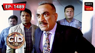 Search For The Hacker  CID Bengali  Ep 1489  Full Episode  28 Jan 2024 [upl. by Lugo666]