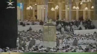 Sheikh Abdullah AlJuhany leading his first salat in Makkah as permanent Imam of Makkah [upl. by Nillok]