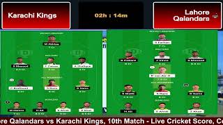 🔴Live PSL  KAR vs LAH Live PSL  Karachi Kings vs Lahore Qalandars Live Score cricketlive [upl. by Gaw]