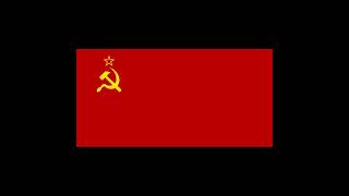 1977  1991 Instrumental Anthem of the Soviet Union  Государственный гимн СССР [upl. by Ahsatniuq]