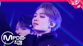 MPD직캠 베리베리 용승 직캠 4K GBTB VERIVERY YONGSEUNG FanCam  MCOUNTDOWN20201015 [upl. by Aihtnis]