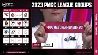 2023 PMGC  GROUP DRAW RESULT QUICK CHECK [upl. by Albright]