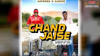 Raymond Ramnarine X Rakesh Yankaran  Chand Jaise “Light It Up” 2023 [upl. by Nibuz]