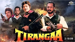 Tirangaa Full Movie Nana Patekar Raaj Kumar  Republic Day 2024 Special  तिरंगा [upl. by Woody]