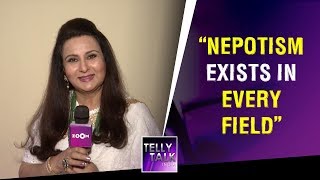 Poonam Dhillon On Nepotism In BollywoodTV Industry  quotI Dont Think It Mattersquot [upl. by Threlkeld]