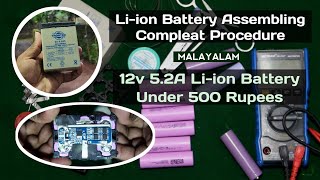 12v 52A lithium ion battery Assembling diy battery 12v [upl. by Grieve341]