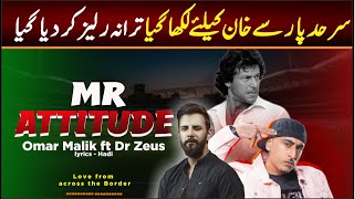 Munda Mr Attitude  Omar Malik ft Dr Zeus  Imran Khan  PTI New Song 2024 [upl. by Sufur]