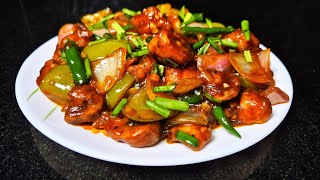 ചില്ലി മഷ്‌റൂം  Chilli mushroom recipe malayalam [upl. by Petr22]