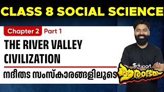 Class 8 Social Science  Chapter 2  The River Valley Civilization Nadhi Thada Samskaram  Eduport [upl. by Wiskind]