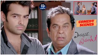 Ram Pothineni and Brahmanandam Ultimate Comedy Scenes in Endukante Premanta MovieiDream Celebrities [upl. by Mccallion]