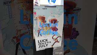 Exploring Luckin Coffees Unforgettable Advertising Designs Never Boring China [upl. by Eanil]