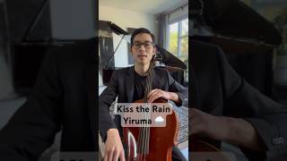 大提琴 kisstherain violin cello yiruma [upl. by Nonnaihr]