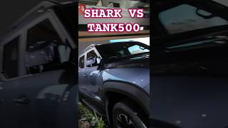 BYD SHARK VS GWM TANK 500  which one you like bydshark gwmtank500 byd gwm pickuptruck car [upl. by Kcirrem898]