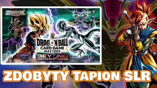 Szybki przegląd  Dragon Ball Super Card Game  Beyond Generations [upl. by Larina649]