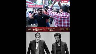 Rajini Songக்கு Vibe செய்த பெண்கள்  Vettaiyan FDFS Public Review  Rajinikanth [upl. by Arted413]