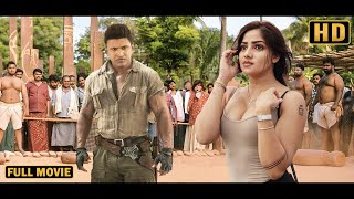 Officer Puneethquot New Released South Indian Hindi Dubbed Movie  Ada Sharma Hindi Dubbed Action Movie [upl. by Aiela131]