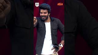 Compromise white flag  Aha  Sudigali Sudheer  Sarkaar funnysudigaalisudheer comedy [upl. by Aronaele]