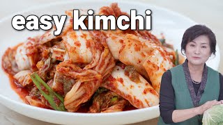 A small batch kimchi recipe youll want to make over and over Mak Kimchi 막김치 [upl. by Yotal]