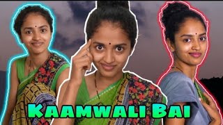 Kaamwali bai Episode 78  Kamwali bai web series  Take break kaamwalibaicomedy kaamvalibai [upl. by Segalman202]